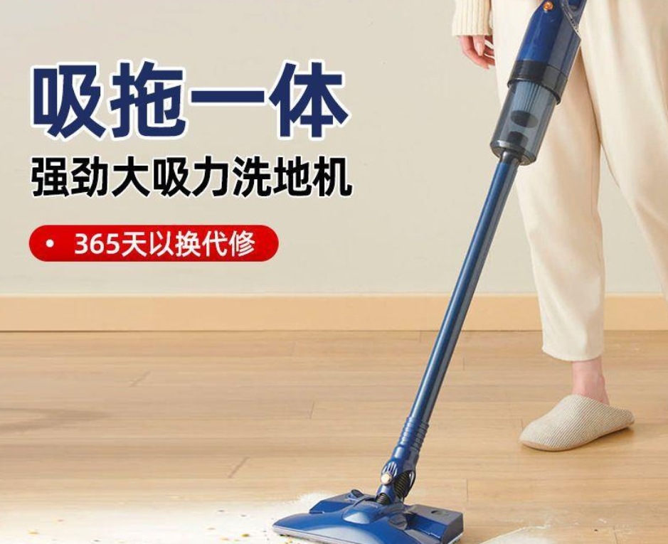 微信截图_20231228123926