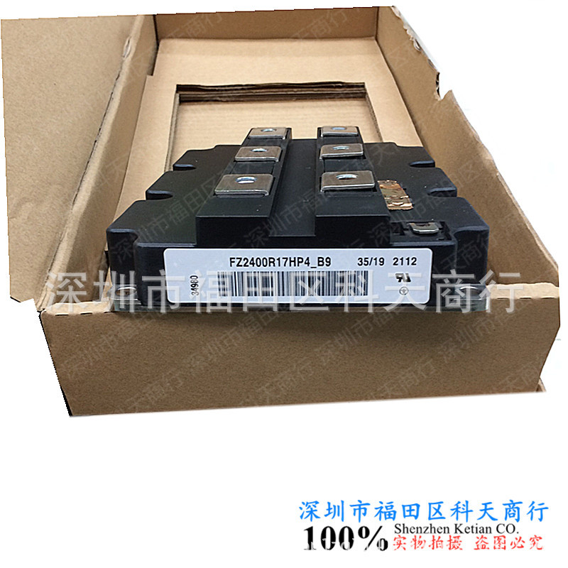 全新 FZ2400R17HP4_B9  FZ2400R17HP4-B9 FZ2400R17HP4 现货 模块