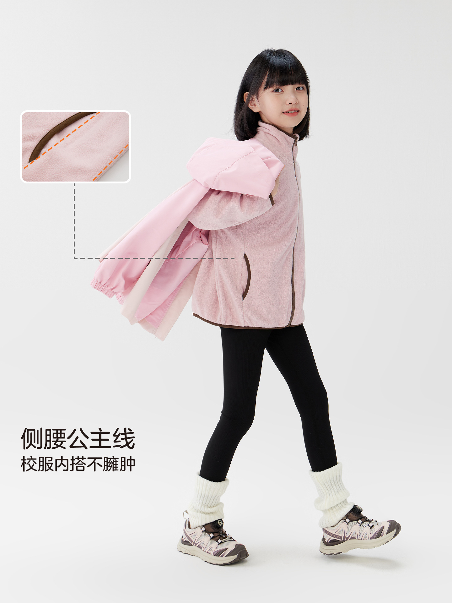 Niñas de izquierda y oeste chaqueta de terciopelo de grano para niños 2025 nuevo artefacto antiestático uniforme escolar con ropa de niña otoño invierno