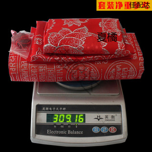 �Ӻ񱻱����_��ӌ��Ӻ�̽�����������俗��