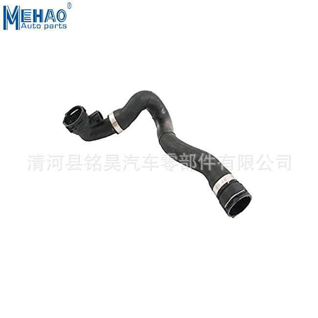 MEHAO marca PCH001121 EPDM tubería de agua para radiador de automóviles Land Rover tubería de agua