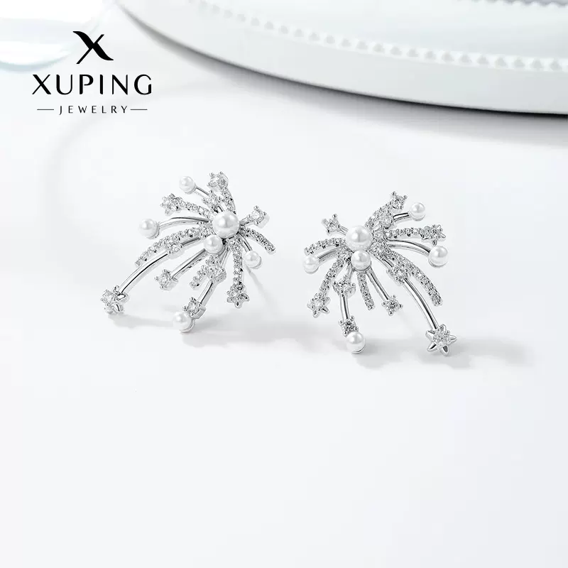 旭平抖音同款微镶锆石设计感轻奢气质优雅耳环 ins风烟花绽放耳饰