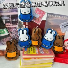 可爱毛绒多罗猫挂饰书包包包挂件公仔玩偶钥匙扣送朋友迷你公仔