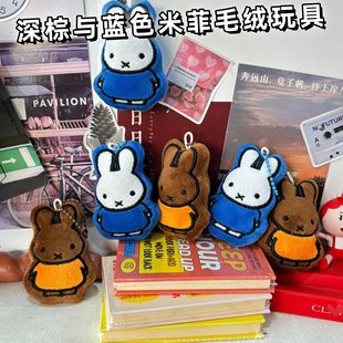 �ɐ�ë�q���_؈������������������ż耳׿����������㹫��
