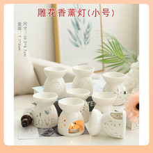 ⇜兰兴蜡烛香薰炉 陶瓷香薰炉 香精炉 精油炉具 时尚家居摆设薰香
