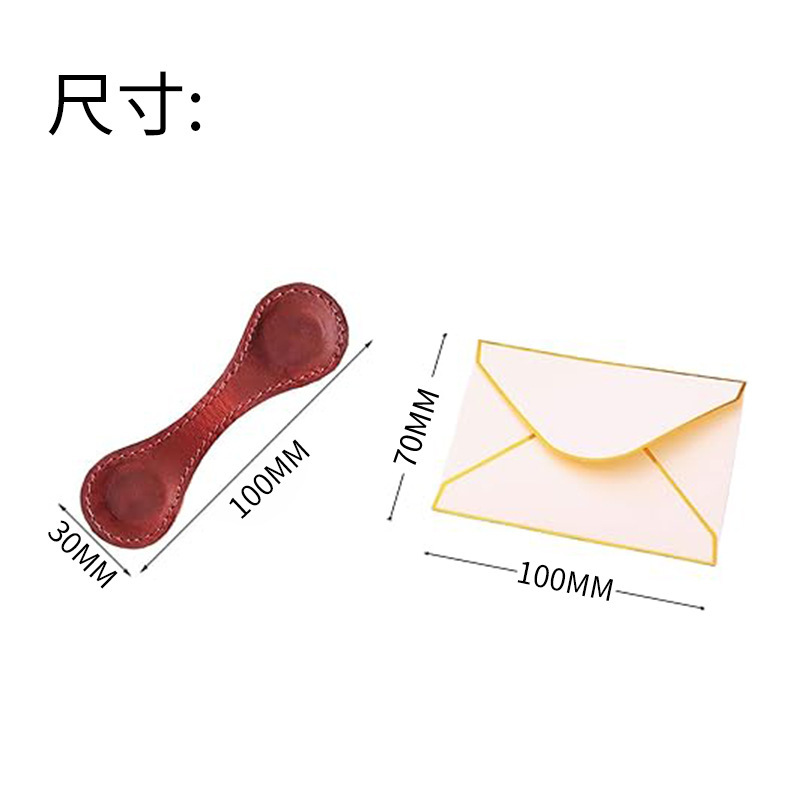 跨境皮革磁吸书签精美创意复古文艺风激光刻字书签文具手帐本标记|undefined