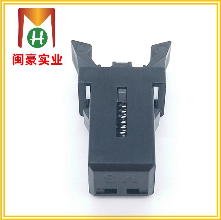 闽豪牌塑料钩卡扣常用实惠款配电箱玩具等盖子锁紧开关