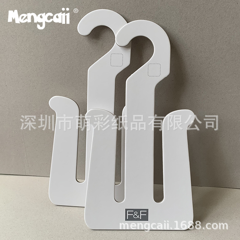 厂家批发环保白色纸鞋钩可降解再生纸质F&F纸钩拖鞋纸板鞋挂钩