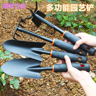 Gardening Flower Shovel, Small Shovel, Small Shovel for Planting Flowers, Small Shovel for Agriculture, Weeding Artifact, Gardening and Vegetable Planting