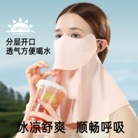 成人帽;生活口罩;防晒面纱面罩