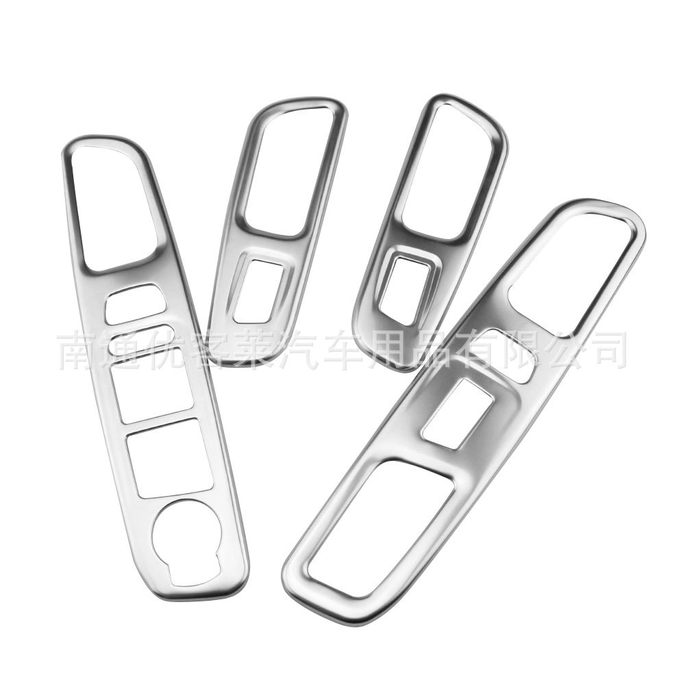 Jeep Window Lift Panel Trim for Jeep Renegade Interior Upgrade (Car interior film) - stainless-steel