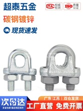 ������\䓽z�K�A�^�i�ۿ��^����U�͊A䓽z�A܈�^���Au�ι̶����^