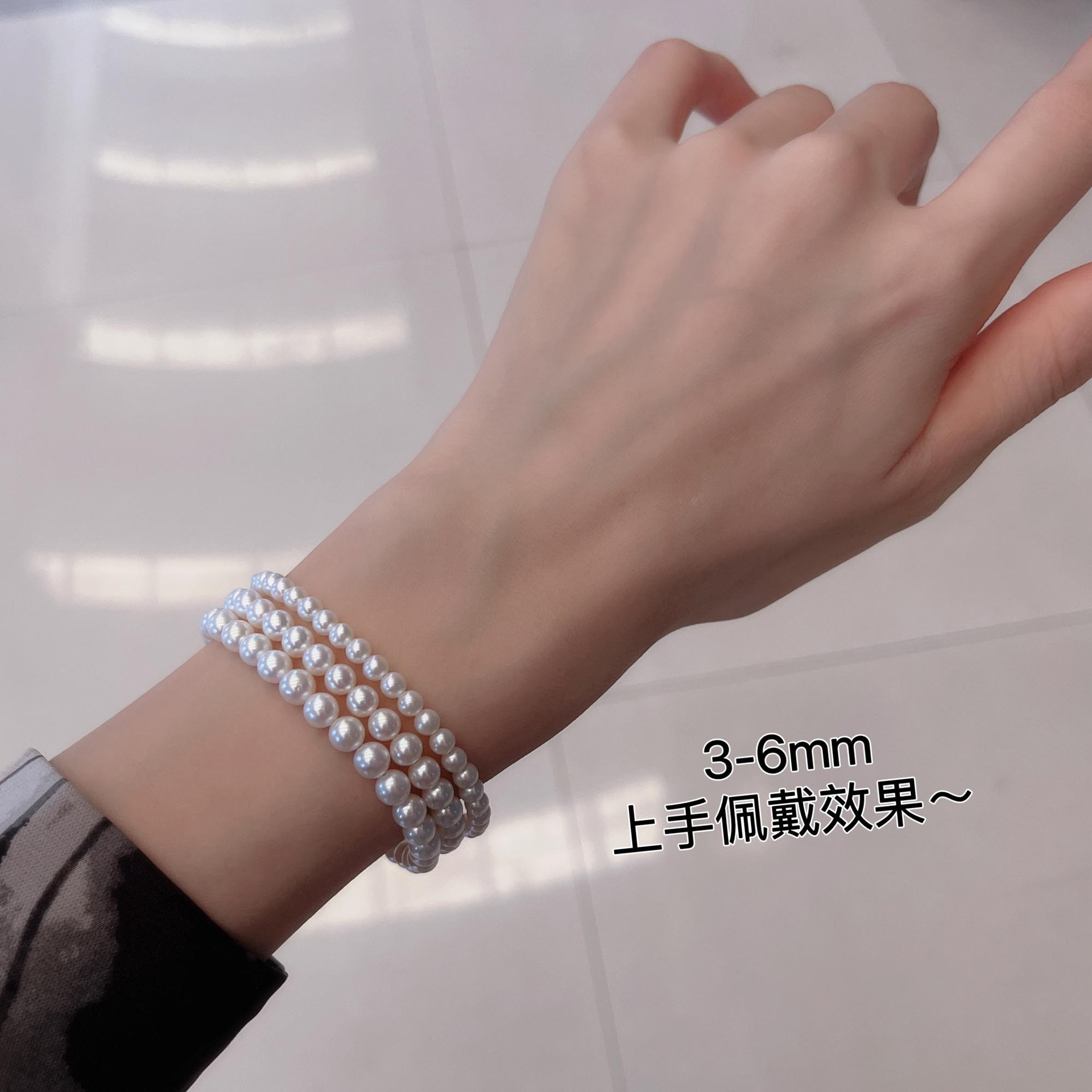 Բ������tianȻ3-4-5��ˮ����babyС�����ִ�ins��Լ18K������