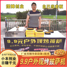 9.9F_CSֱNWtӔ[СO俾tú濾