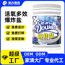 �냺��ը�}�N�ƴ���Ͱ�b���b������Ь��Ư�ۼӹ�������ϴ������