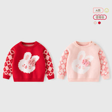 ����С��A�Ůͯë���ﶬ���^�⴩Ůͯ�����H�wܛŴ����Ůͯë��