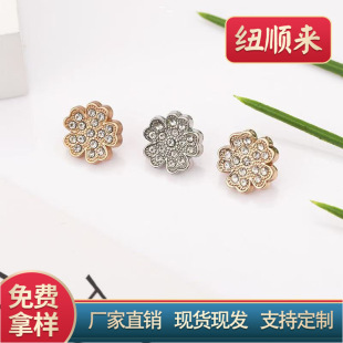 ������荽����r���ۼҏSֱ�N�����L��ᘿ������ֿp�����_�~��С��
