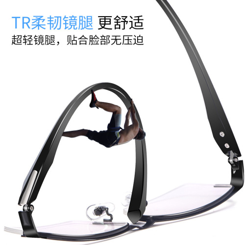 Anti-blue light lightweight TR90 model, near and far dual-use high-definition smart color-changing progressive multi-focal reading glasses