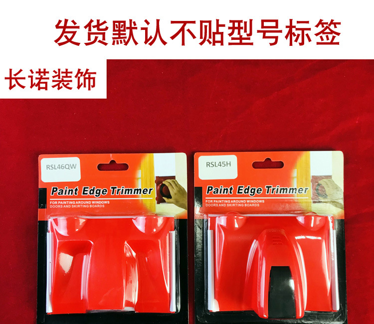 O1CN01hkkcnc1DWddpffcT8_!!2212063580224-0-cib.jpg?__r__=1706435034016