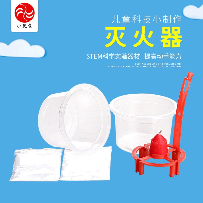 Детская система головоломки играть учебные пособия для детей