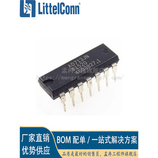 Aizhe Xin's New AD713JNZ AD713JN AD713 DIP-14 Fever Four Amplifier Chip Amplification