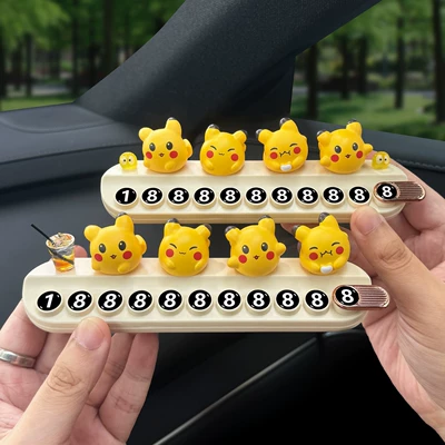 Nömrəli dayanma kartı, New Pikachu Temporary Parking