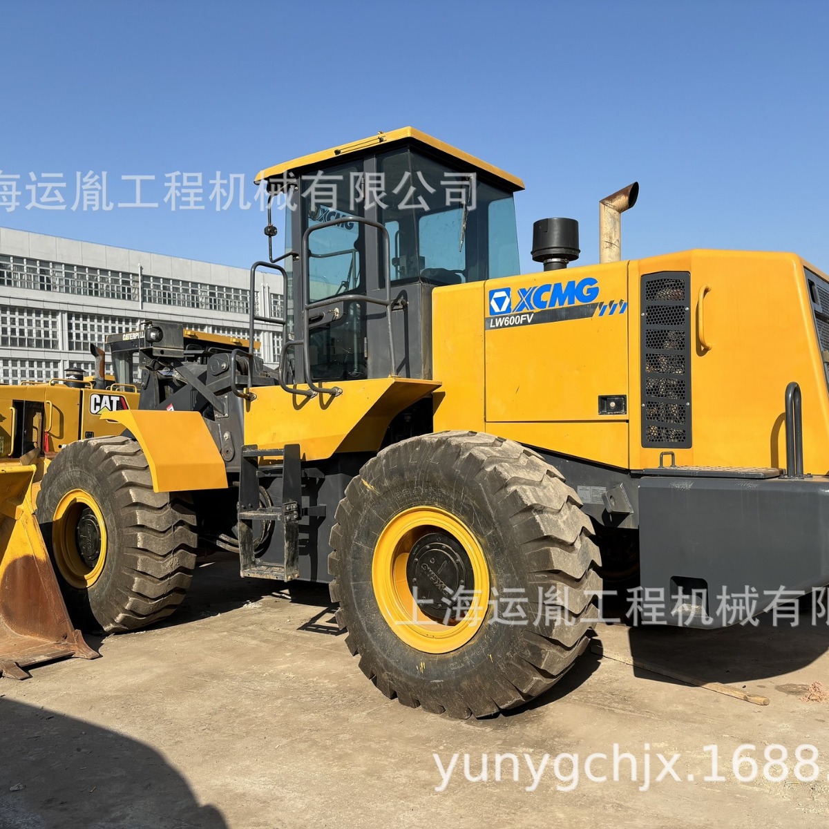 徐工LW600FV装载机500装载机临工955F铲车柳工856装载机送质保包