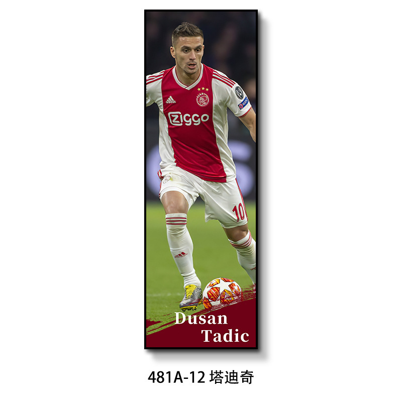 背景壁クラブ壁画ワールドカップサッカースタースポーツ宝くじバーktvバッグ間掛け絵装飾画|undefined