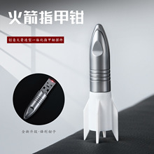 �S��ֱ�N�����ָ�׵�����ָ���Q�r�л����ָ�׵��޼�