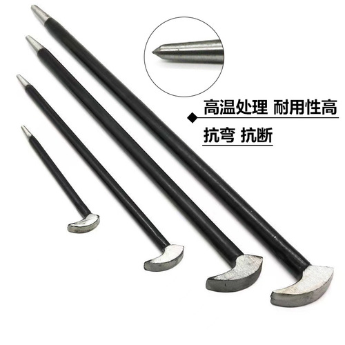 Second hair EFI crowbar fuel injector crowbar removal tool repair flat head nail remover heat treatment on both ends