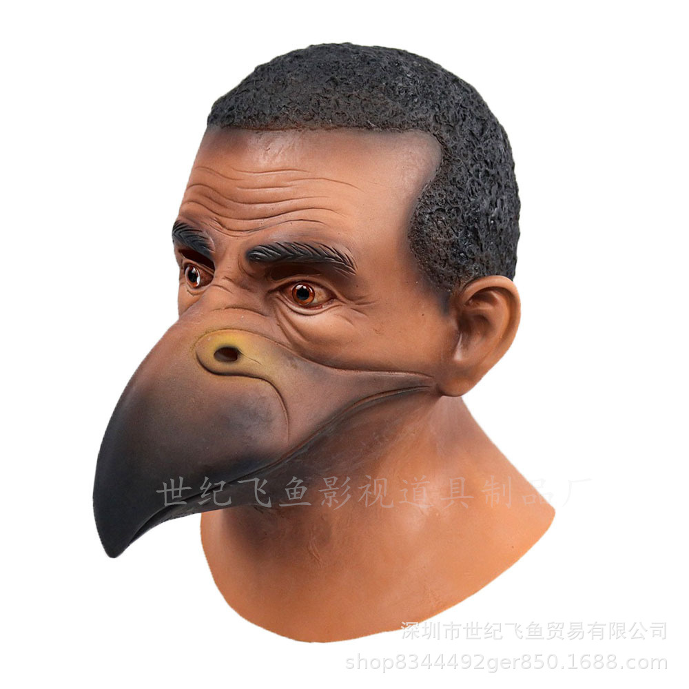 Gallo anciano máscara realista boca de pollo cara boca de pájaro máscara de látex Halloween Cosplay Accesorios