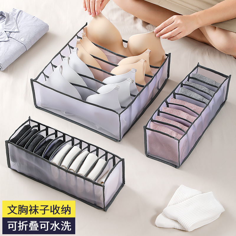 Qc Drawer-Type Pants Storage Box, Foldable Shirt and T-Shirt Organizing Storage Box, Washable Multi-Specification Underwear Box