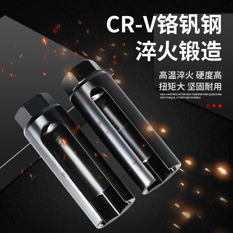 3pc sensor de oxígeno manguito de sensor de oxígeno manguito de sensor de oxígeno desmontaje 22mm herramienta especial de reparación de automóviles