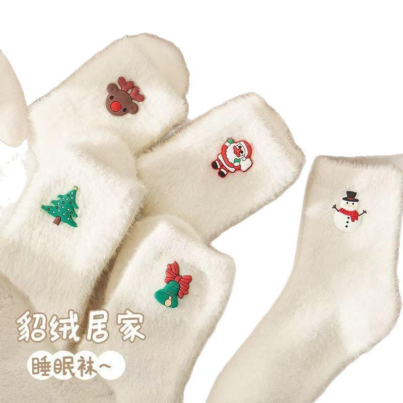 秋冬款袜子女白色水貂绒圣诞袜雪人圣诞老人圣诞树元素加厚保暖袜|undefined