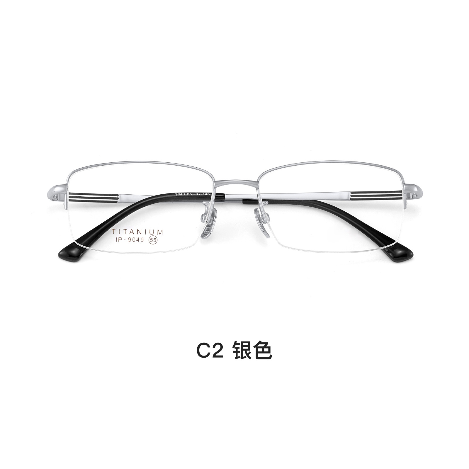 Los hombres de negocios casuales de oro de seda medio Marco de gafas de titanio puro Marco de titanio flexible Piernas Sin clip de la cara puede ser equipado con grados Danyang lote