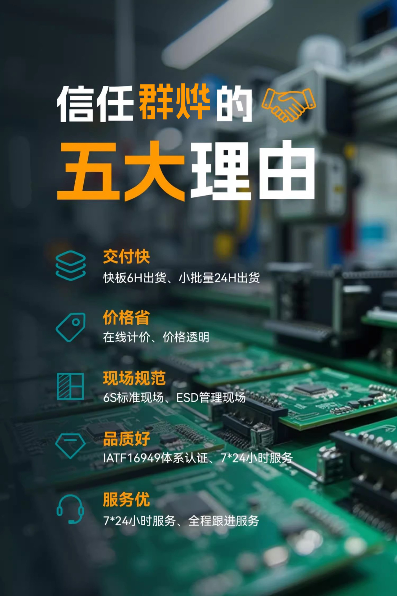 O1CN01hklLwf1IneYjvT9Go_!!2214003310938-0-cib.jpg?__r__=1745304896161