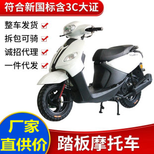 ���ɸ�̤����Ů��ʽĦ��܇ȼ������܇125������Ұ����܇���l