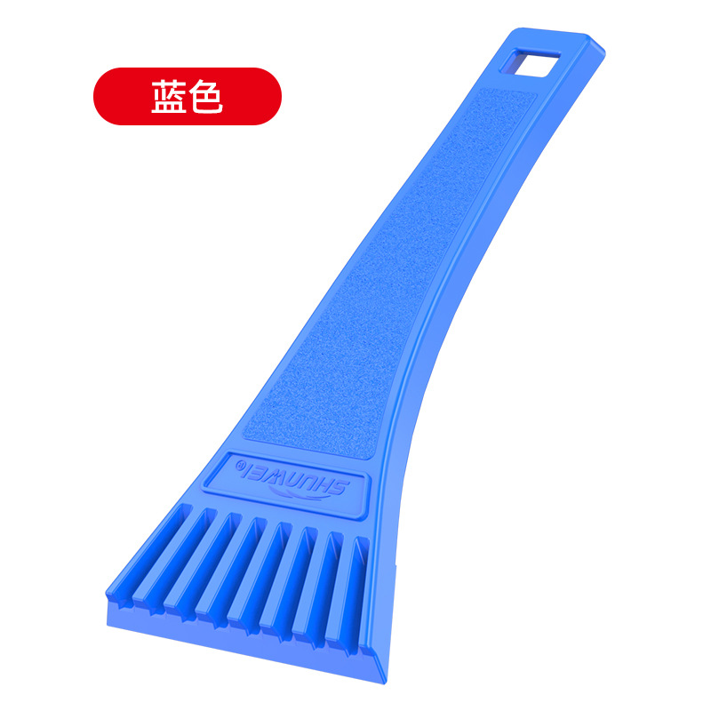 Shunwei Car Small Ice Scraper Car De-icing Shovel Snow Shovel Car Snow Shovel Gift Ice Scraper Wiper For Snow Scraping