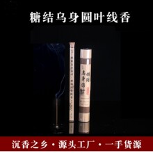 ��Ȼ�ǽY����A�~�����҃�Ѭ�㹩��������������ʽ���㵭������
