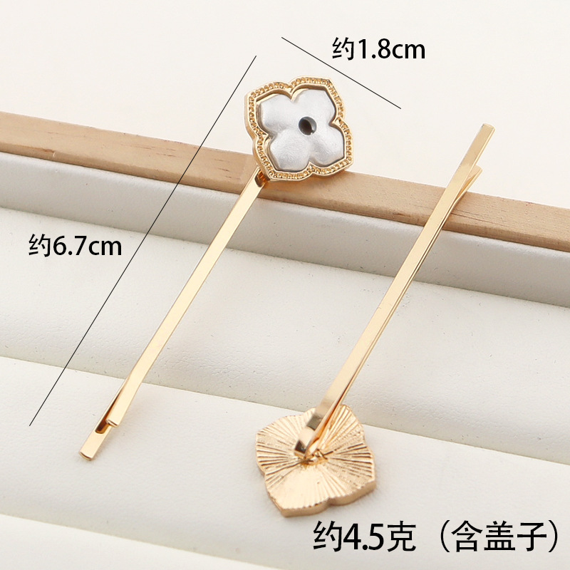 宋錦ワンワードクリップ diy ベースアクセサリーヘアピンベースカバー溝サイドクリップジュエリーアクセサリーメーカー在庫|undefined