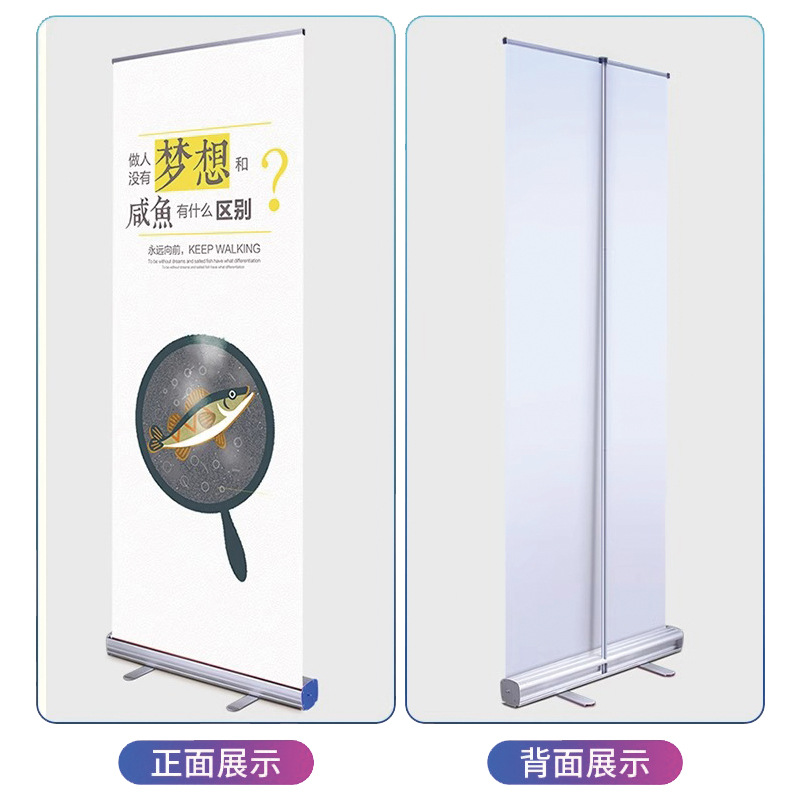 Expositor enrollable de aleación de aluminio engrosado de venta al por mayor del fabricante, 80x200, para impresión de pósteres de reclutamiento, soporte publicitario retráctil tipo puerta