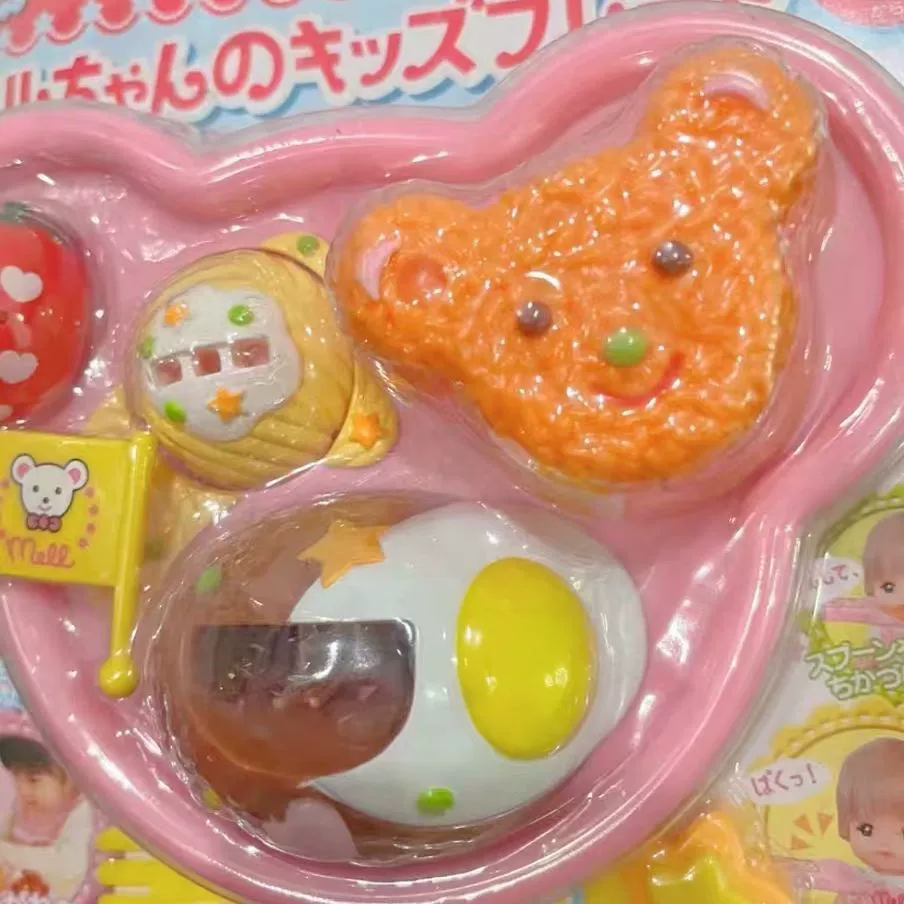 Игровая японская еда, семейная игрушка, с маленькими мишками, подарок на день рождения