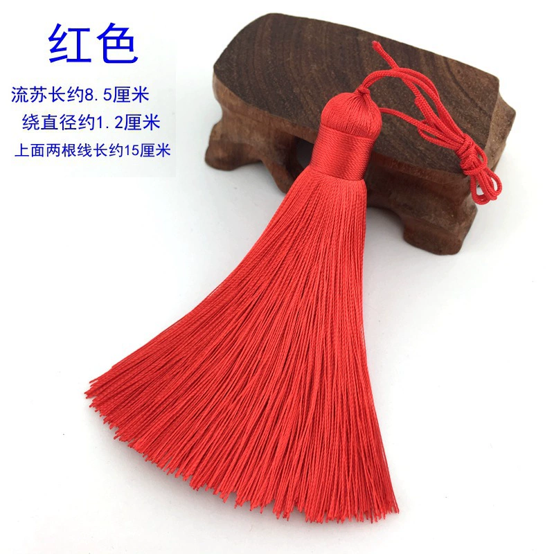 High-end silk soft pendant with tassels, (Physicals)