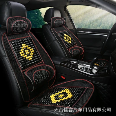 Multi-function pad comfortable cushion breathable a generation