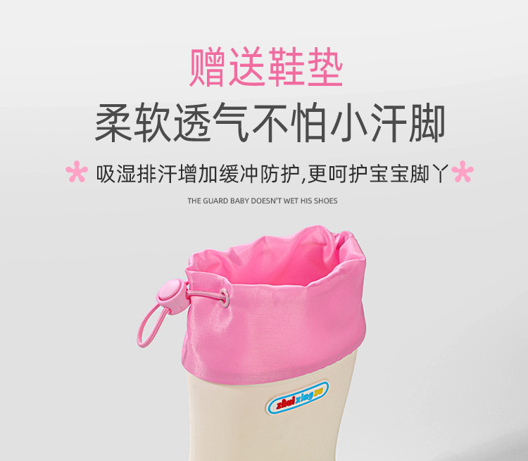 详情_20
