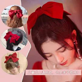 发夹;儿童发饰;发绳