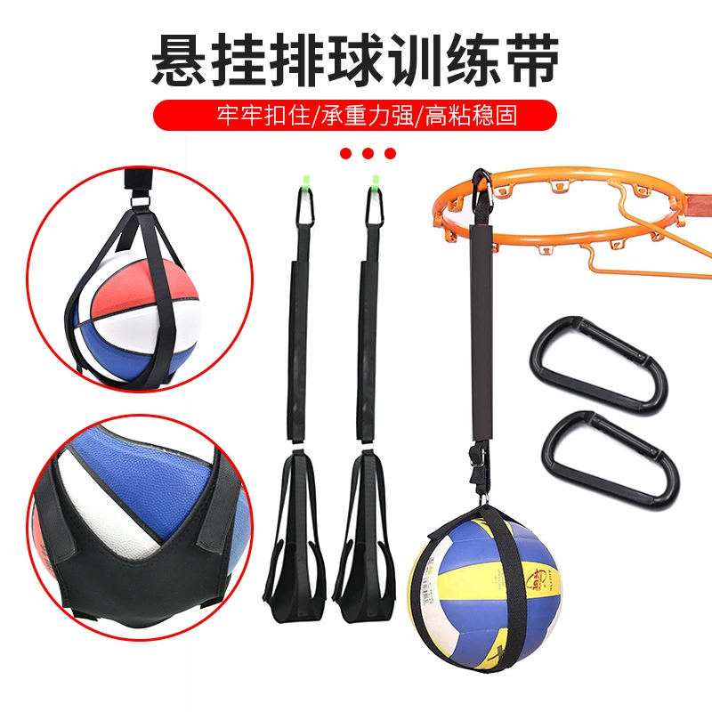 Volleyball Trainer Vingules Polarot Trainer, adjustable elastic strap & ball sleeve, portable practice kit