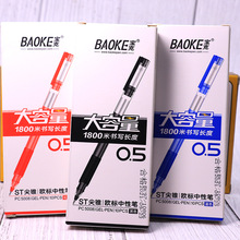 5008FP^0.5t{ɫP̼ˮPÌԺ