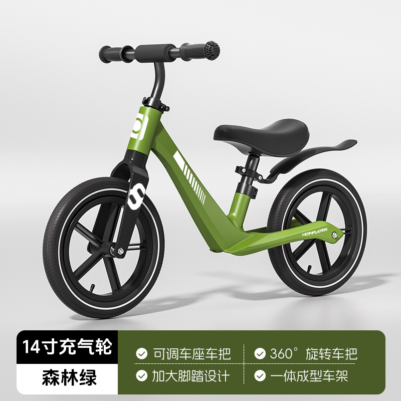 12 bicicleta de equilibrio para niños scooter espumoso 2 - 7 bebés dos ruedas sin pedal caminante
