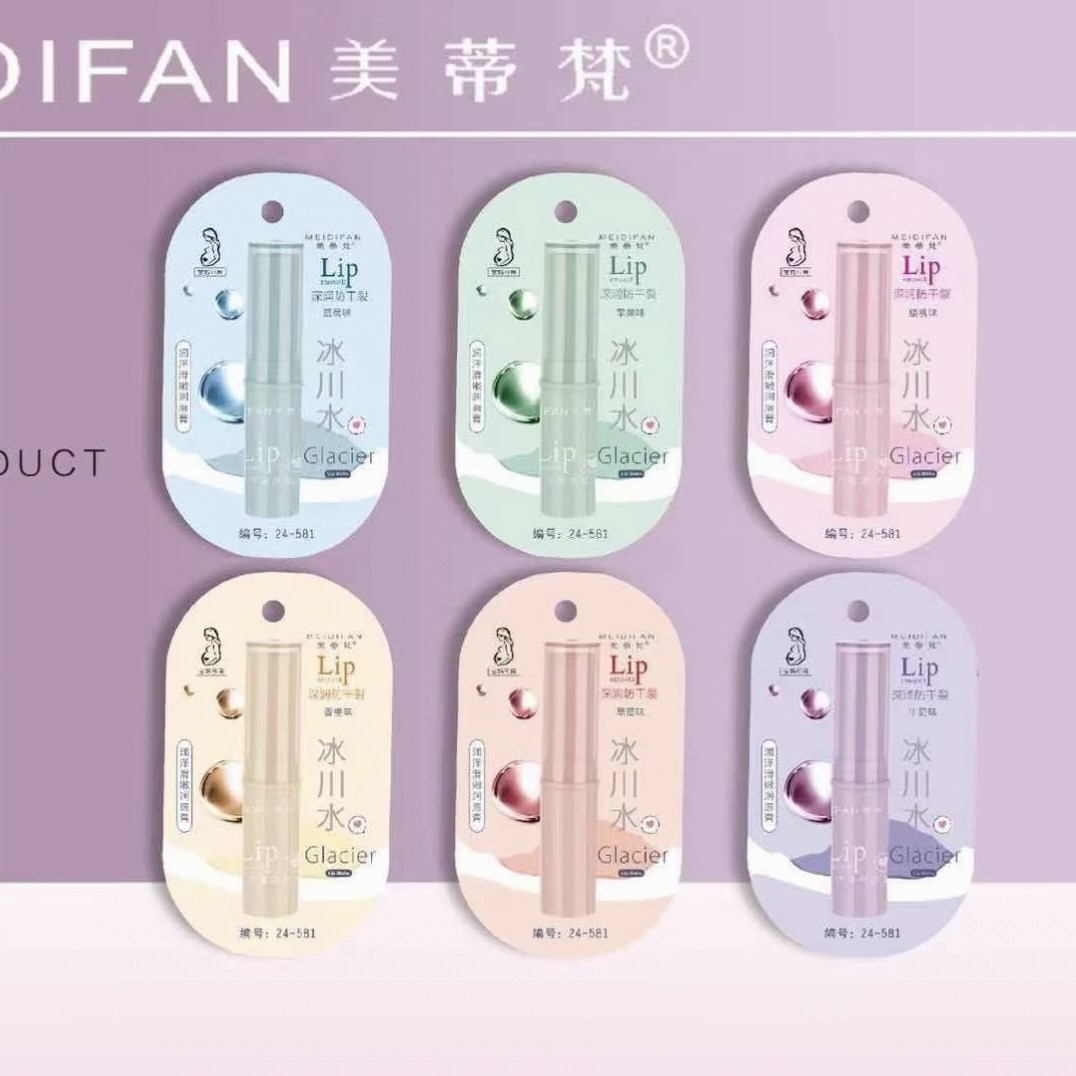 Nuevo feliz dibujos animados dibujos animados burbujas artesanía regalo de recompensa pegatinas de jardín de infantes 3D movimiento tridimensional